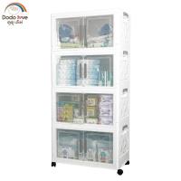 ราคา DODOLOVE ดูดู เลิฟ ชั้นเก็บของ 3 5 ชั้น ลิ้นชักใส่ของ ตู้เสื้อผ้า ลิ้นชักใส่เสื้อผ้า ลิ้นชักขนาดใหญ่ ตู้เสื้อผ้าเด็ก (24657522761)