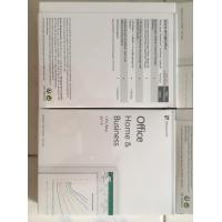 ราคา MS OFFICE 2019 HOME BUSINESS FOR MAC OS ใช้งานได้อย่างถาวร (22226697035)