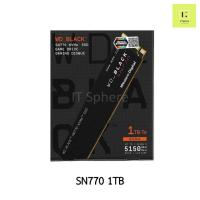 ราคา SSD M 2 WD BLACK SN770 1TB NVMe GEN4 ของใหม่ มือ 1 (16263735192)