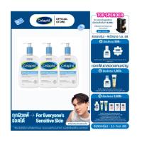 ราคา เซ็ตสุดคุ้ม เซตาฟิล Cetaphil Gentle Skin Cleanser เจลทำความสะอาดผิวหน้าและผิวกายสำหรับผิวบอบบาง แพ้ง่าย 1 Litre 3 ขวด (24963240211)