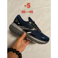 ราคา 2025 New Brooks Mens Adrenaline GTS 23 Supportive Running Shoe Size 40 45 (23373646314)