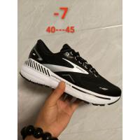 ราคา 2025 New Brooks Mens Adrenaline GTS 23 Supportive Running Shoe Size 40 45 (23373646324)