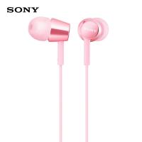 ราคา Sony MDR EX155APหูฟังแบบเสียบหูพร้อมไมโครโฟน (3696678893)