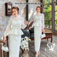 ราคา ชุดไทย Sira Siri เสื้อลูกไม้แขนยาว แต่งกระดุมหน้าสวยหรู ชายระบาย มาพร้อมกับผ้าถุงทอลายสวยๆ ใส่ออกมาสง่างามมากจ้า (24418128303)