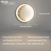 ราคา Moonlight Wall Lamp For Villa Staircase Corridor Living Room Entrance Bedroom Bedside (22724754543)