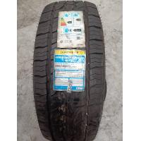ราคา ยาง 265 65 R17 DUNLOP GRANDTREK AT5 112S ปี22 (24976238566)