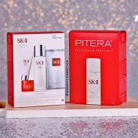 ราคา SK II Best Seller Trial Kit 4ชิ้น ชุดบำรุงผิวเพื่อผิวขาวกระจ่างใส (5651518370)