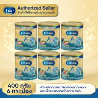 ราคา Enfa lac A Catch up Care เอ็นฟาแล็ค เอพลัส แคชอัพแคร์ สูตร 1 ขนาด 400 กรัม x 6 กระป๋อง (15023945365)