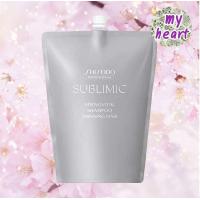 ราคา Shiseido Sublimic Adenovital Shampoo 250 450 500 1000 1800 ml แชมพู สำหรับผมร่วง ผมลีบบาง (24653646217)