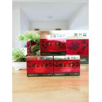 ราคา Red pine needle oil น้ำมันสนเข็มแดง ขนาด 3 กดล่อง 90 แคปซูล (21080563194)