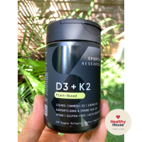 ราคา Vitamin D3 K2 Sports Research วิตามิน D3 และ K2 60 120 softgels with Coconut MCT Oil 5000iu of D3 100mcg of Vitamin K2 as MK 7 (24140099344)