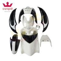 ราคา ชุดสี เฟรม ฟีโน่ เก่า FINO เก่า ฟีโน่คาบู Yamaha fino คาบู ปี 2007 2012 เกย์เดียว 10ชิ้น เกย์แยก 9 ชิ้น สีดำตัดขาวลาย54 ติดสติกเกอร์ตามรูป พร้อมส่ง (21829972701)