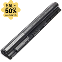 ราคา แบตเตอรี่ โน้ตบุ๊ค Battery แล็ปท็อป DELL M5Y1K HD4J0 2600mAh Battery Inspiron 15 5000 Series 3451 5559 5558 5566 รับประกัน 1 ปี (21039927011)