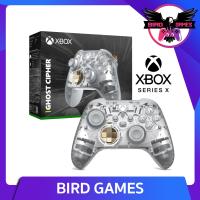 ราคา จอย Xbox Series X Ghost Cipher Special Edition XBox X Wireless Controller จอย XBox one X จอย Xbox one X box one X จอยคอม (23170161162)