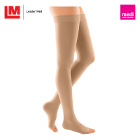 ราคา ส่งฟรี ของแถม medi duomed ถุงน่องเส้นเลือดขอด ดูโอ้เมด แบบเปิดเท้า ต้นขามีซิลิโคนกันลื่น ระดับ 2 V26100 (23769125555)