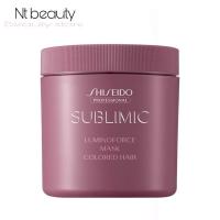 ราคา Shiseido Sublimic Luminoforce Mask 680 ml ชิเชโด้ ซับลิมิก ลูมิโนฟอร์ซ มาส์ค มาส์คผมทำสี มาส์คชิดชโด้ หมักผมชิเชโด้ (7891093943)