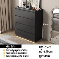 ราคา ตู้เก็บของ ลิ้นชักเก็บผ้า กล่องลิ้นชัก ตู้ลิ้นชักถูกๆ ลิ้นชักใส่ของ ลิ้นชักเก็บของ ลิ้นชักใส่เสื้อผ้า ตู้จัดระเบียบของ ความจุขนาดใหญ่ กล่องเก็บของ ตู้ชั้นเก็บของ (23318573204)