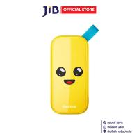ราคา 1 TB PORTABLE SSD เอสเอสดีพกพา SANDISK FORTNITE PORTABLE SSD PEELY EDITION (24878758275)