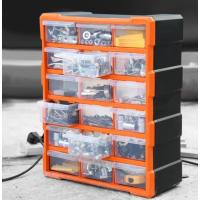 ราคา ตู้ใส่กล่องอะไหล่พลาสติก กล่องเครื่องมือ กล่องเครื่องมือช่าง กล่องใส่เครืื่องมือช่าง กล่องใส่อะไหล่ ลิ้นชัก 60 ช่อง พลาสติก ปรับขนาดช่องใส่ได้ ขนาด 48 5 H x 38 5 L x 16 0 W cm (13064801980)