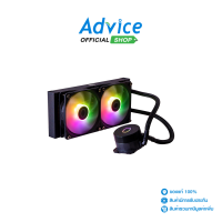 ราคา LIQUID COOLING COOLER MASTER MASTERLIQUID 240L CORE ARGB MLW D24M A18PZ R1 (21369237501)