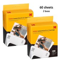 ราคา KODAK 4PASS 7 5X7 5ซม ตลับฟิล์ม 3X3นิ้ว สำหรับ KODAK Mini 3ย้อนยุคและ Mini Shot 3 Retro (22029017243)