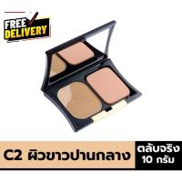 ราคา ผลิตใหม่ ตลับจริงแป้ง BSC BIO PERFECT POWDER SPF 20 PA 10กรัม หมึกปริ้นเตอร์ หมึกเครื่องปริ้น hp หมึกปริ้น หมึกสี ตลับหมึก (21894535064)