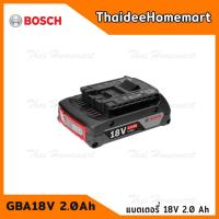 ราคา BOSCH แบตเตอรี่ GBA 18V 2 0 Ah รุ่น 1600A028TR รับประกันศูนย์ 6 เดือน (1314852332)