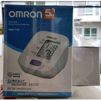 ราคา Omron เครื่องวัดความดัน รุ่น HEM 7120 แถมฟรี Adapter รับประกัน5ปี Lot ใหม่ล่าสุด (465002684)