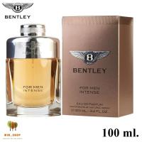 ราคา Bentley for men Intense edp 100 ml น้ำหอมแท้ พร้อมกล่องซีล (18449413290)