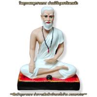 ราคา ปู่ฤาษีชีวก โกมารภัจจ์ หน้าตัก9นิ้ว องค์ใหญ่มาก ท่านเป็นบรมครูแห่งหมอยาบูชาแล้วจะห่างไกลจากโรคภัยไข้เจ็บขอให้หายป่วยได้ (15892815238)