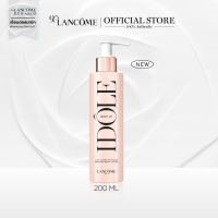 ราคา LANCOME IDOLE BODY UP SCENTED BODY LOTION 200ML ลังโคม บอดี้โลชั่น 3 in 1 ด้วยกลิ่นหอมอันเป็นเอกลักษณ์ของ Idôle พร้อมเนื้อครีมที่ชุ่มชื้นและปรับสภาพผิวให้สม่ำเสมอ (24609357976)