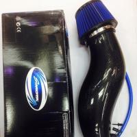 ราคา กรองงูเหลือม ชิโมต้า (5880610691)