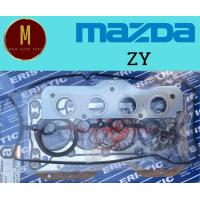 ราคา ประเก็นชุดใหญ่ MAZDA ZY ฝาสูบเหล็กสปริง มาสด้า ZY MAZDA2 MAZDA3 MZR 1500CC 1600CC 16V 79 0MM ยี่ห้อ eristic นอก (19588780277)
