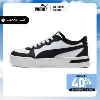ราคา PUMA BASICS รองเท้ากีฬาผู้หญิง Skye สีขาว 37476425 (22186695597)