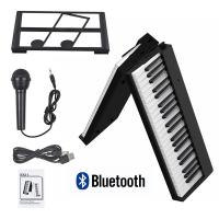 ราคา เปียโนไฟฟ้า เปียโนไฟฟ้าอัจฉริยะ 61 88 คีย์ เปียโนพับได้ Full Size Portable Piano Keyboard เหมาะสำหรับผู้เริ่มBP 887 (24602605185)