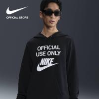 ราคา Nike Mens French Terry Pullover Hoodie Black ไนกี้ เสื้อฮู้ดผู้ชาย Club French Terry สีดำ (24455123567)