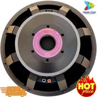 ราคา ดอกลำโพง 15 นิ้ว ดอกลำโพง15นิ้ว ซับวูฟเฟอร์ ปรับโฉมใหม่ PROPLUS AL 615 AS 951 โครงหล่อ (23752121830)