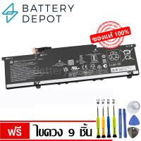 ราคา ฟรี ไขควง HP แบตเตอรี่ ของแท้ BN03XL สำหรับ HP Pavilion 14 eh0030TX 14 eh008nu HP ENVY 13 AY HP ENVY 13 BA HP ENVY 13 BD HP ENVY 15 ED HP ENVY 15 EE HP ENVY 15 ES HP ENVY 15 EU Series HP Battery Note 