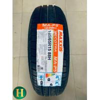 ราคา 185 65r15 MAXXIS MA P5 ยางใหม่ปี2025 โปรลด36 ราคา1เส้น แถมจุ๊บลมยาง มีรับประกันนาน5ปี (12868010621)