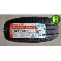 ราคา 195 60R15 MAXXIS MA P5 ยางใหม่กร๊ปปี2025 ราคา1เส้น มีรับประกันนาน 5 ปี แถมจุ๊บลมยางแท้ (8961761169)