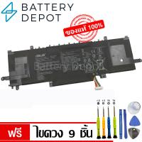 ราคา ฟรี ไขควง Asus แบตเตอรี่ ของแท้ C31N1841 สำหรับ Asus Zenbook 13 UX334 ZenBook 14 UM433 UX434 UX463 Series Asus Battery Notebook แบตเตอรี่โน๊ตบุ๊ค (18498790902)
