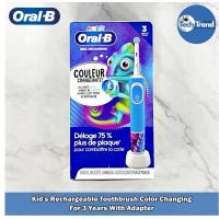 ราคา Oral B Kids Rechargeable Toothbrush Color Changing For 3 Years แปรงสีฟันไฟฟ้า สำหรับเด็กอายุ 3ปีขึ้นไป แถมอะแดปเตอร์ (21411755561)