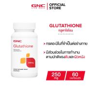 ราคา GNC Glutathione 250mg 60 capsules (24207434560)