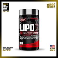 ราคา Nutrex Lipo 6 Black Ultra Concentrate 60 Capsules One Pill Only Fat Burner (19387470113)