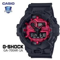 ราคา รับประกัน 1 ปี Casioนาฬิกาคาสิโอของแท้ G SHOCK CMGประกันภัย 1 ปีรุ่น GA 700AR 1A าฬิกาผู้ชาย (21543375818)