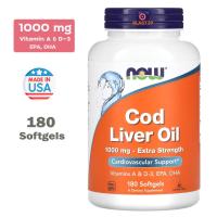 ราคา NOW Foods Cod Liver Oil 1000 mg 180 Softgels น้ำมันตับปลาคอด 1000 มก 180 ซอฟเจล (21626069336)