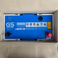 ราคา GS แบตเตอรี่ รถยนต์ MFX 60L 55B24L 12V 50Ah CCA480 ขนาด129mmx238mmx225mm Toyota Honda Nissan Mazda Suzuki ถ้าไม่มั่นใจทักแชทมาสอบถามข้อมูลก่อนได้นะครับ ว่าแบตเตอรี่รุ่นนี้เหมาะกับรถเราไหม (24583953103