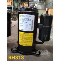 ราคา คอมเพรสเซอร์แอร์มือ2 รุ่น RH313 ขนาด 18000 BTU มิตซู น้ำยา R22 (17702315590)