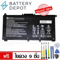 ราคา ฟรี ไขควง HP แบตเตอรี่ ของแท้ TF03XL สำหรับ HP 15s fq1002TU 15s fq1012TU 15s fq1001TU 15s fq1129TU 17 by1033dx Series HT03XL HP Battery Notebook แบตเตอรี่โน๊ตบุ๊ค (18442561407)