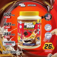 ราคา SUPADUCK WHEY PROTEIN ISOLATE Chocolate Malt Flavor 800g มี HMB Zinc Iron Postbiotics MCT Oil (24306759802)